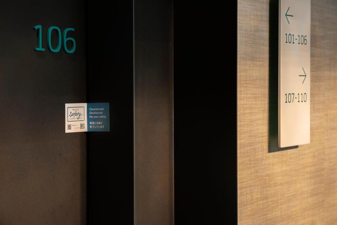 Prince Smart Inn Kyoto Sanjo المظهر الخارجي الصورة